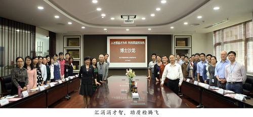 廈門(mén)市產(chǎn)品質(zhì)量監(jiān)督檢驗(yàn)院 保障日用雜品銷(xiāo)售質(zhì)量安全的守護(hù)者