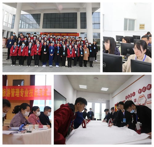 我院圓滿完成2021年全省普通高校對(duì)口單招旅游管理專業(yè)技能考試任務(wù) ——以匠心服務(wù)助力學(xué)子揚(yáng)帆逐夢