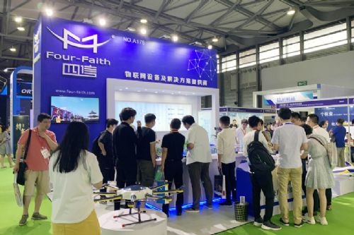 2020深圳國際醫(yī)療旅游及健康管理大會(huì) 旅游管理服務(wù)賦能健康產(chǎn)業(yè)新生態(tài)